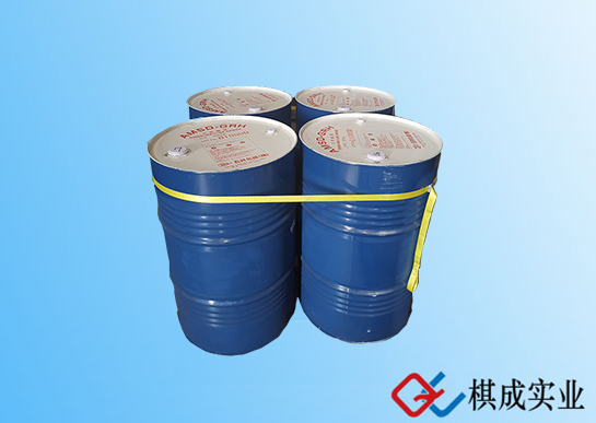 Alpha methyl styrene dimer 